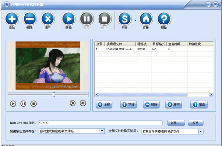 20220124182629388945504