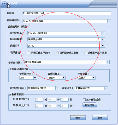 20220124182629612616503