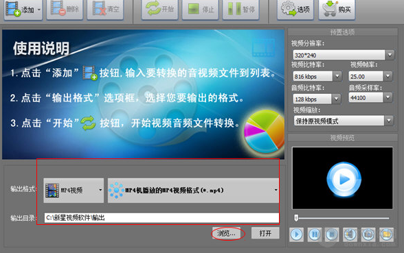 20220124182648834769301