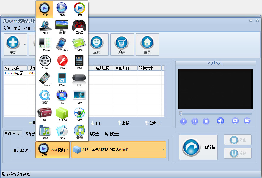 20220124182941842623101