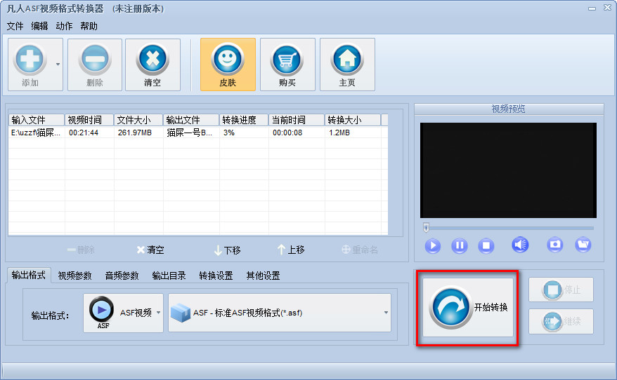 20220124182943434361703