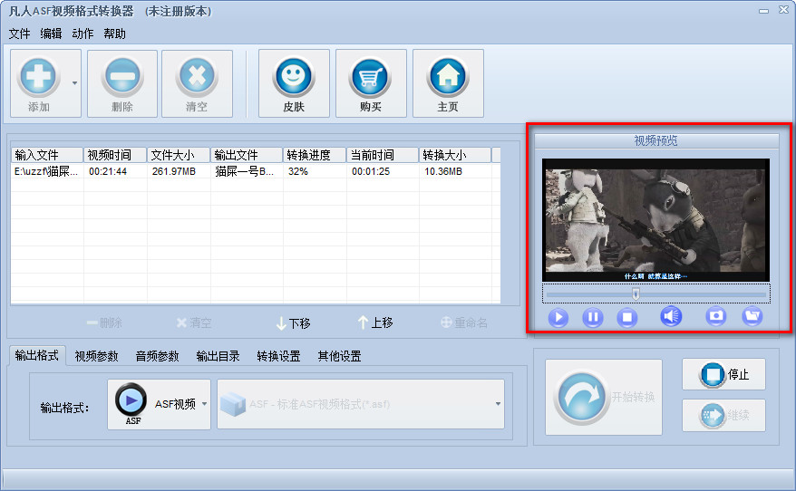 20220124182944117824104