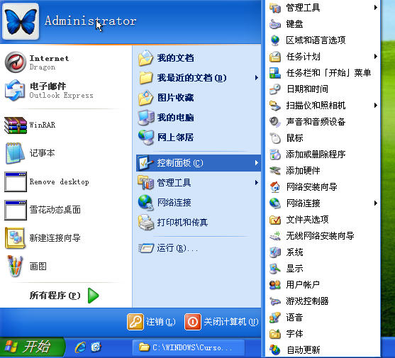 20220124183009621170600