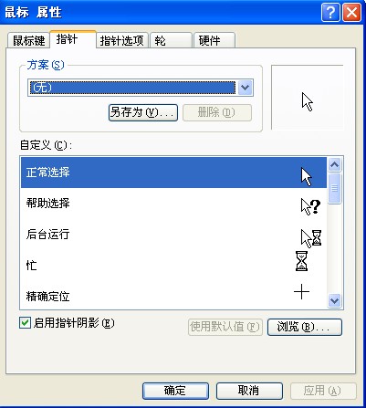 20220124183010413420501