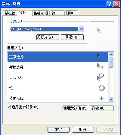 20220124183011752182103