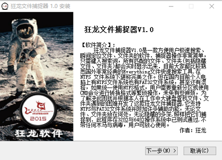 20220124183052440694600