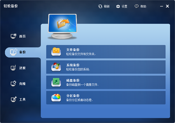 20220124183119371254500