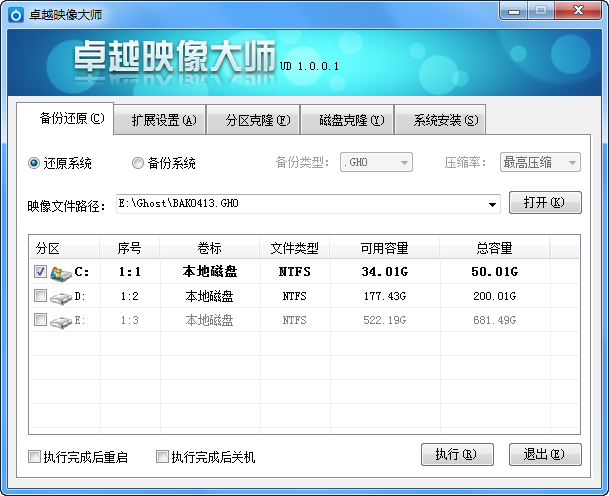 20220124183156928286000