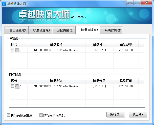 20220124183157189378502