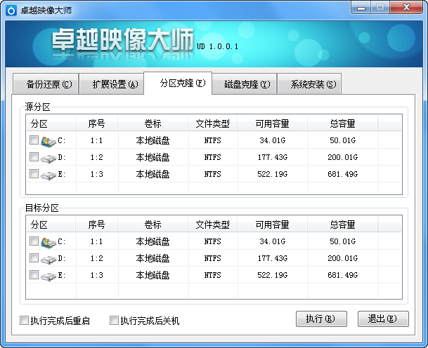 20220124183157809031601