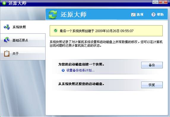 20220124183205107087300