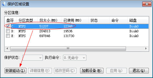 20220124183212621229500