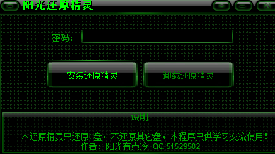 20220124183222615606600