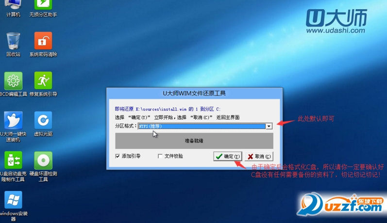 20220124183243157213400