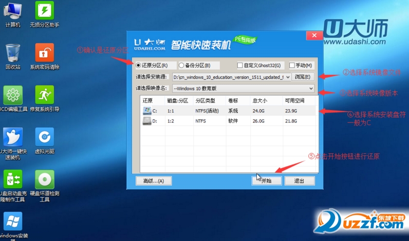 20220124183244861051401