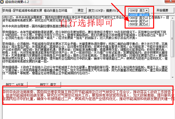 20220124183307628505502