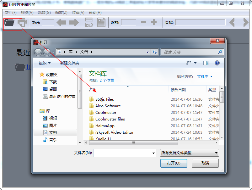 20220124183433904313100