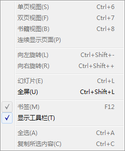 20220124183435751406402