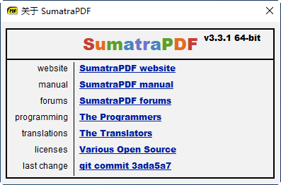 SumatraPDF(免费开源pdf阅读器)