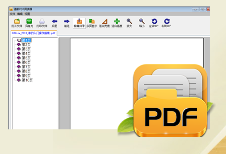 20220124183648966768900