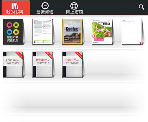 20220124183649851588601