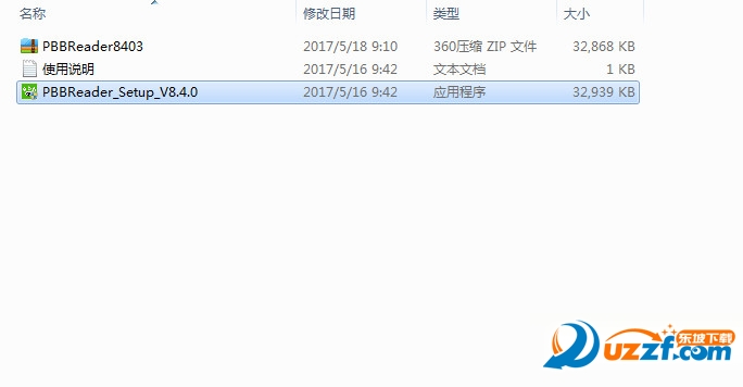 20220124183656644435800