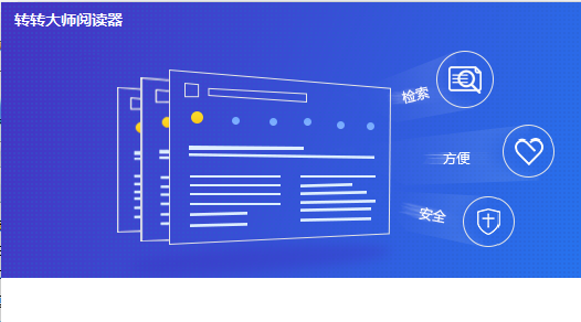 20220124183704299092000