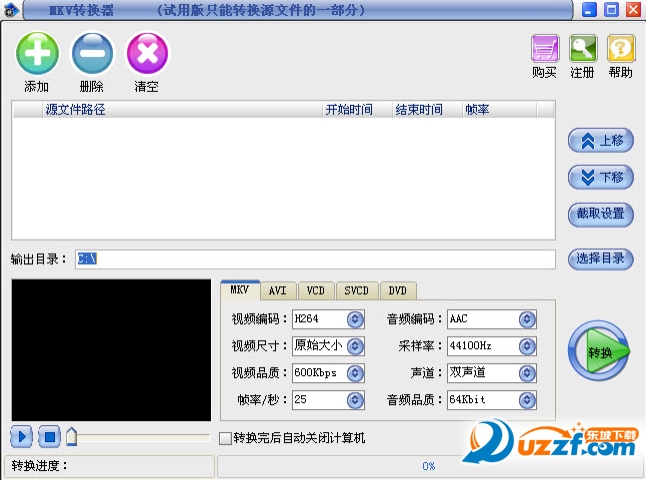 20220124183744663844200