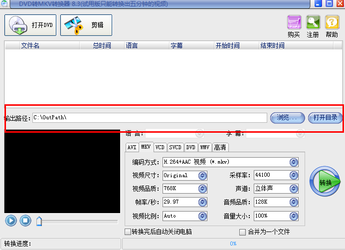 20220124183748348198001