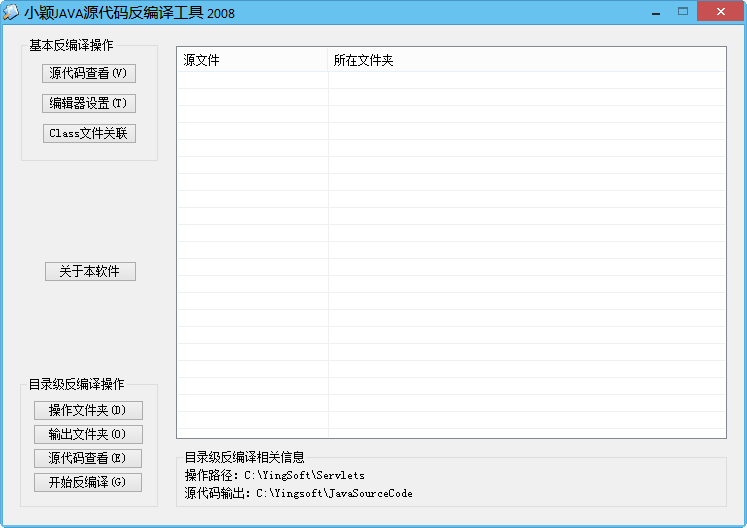 20220124193239489686200