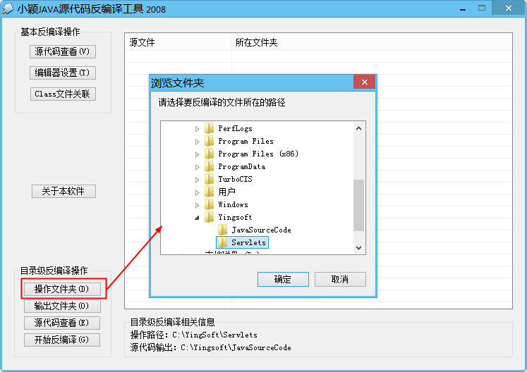 20220124193240681673801
