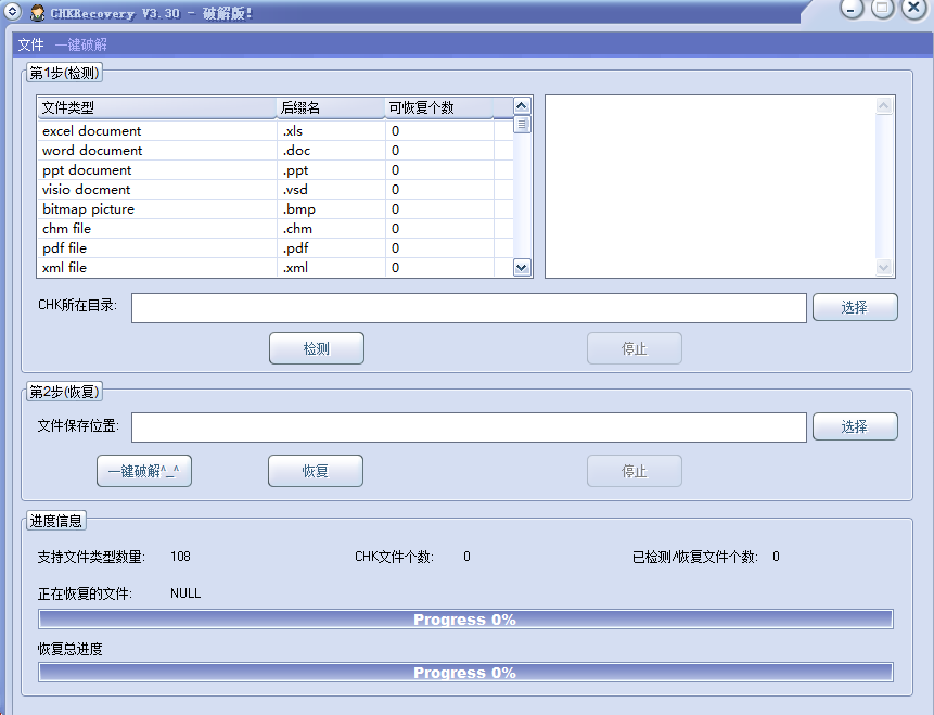 20220124193257266454600