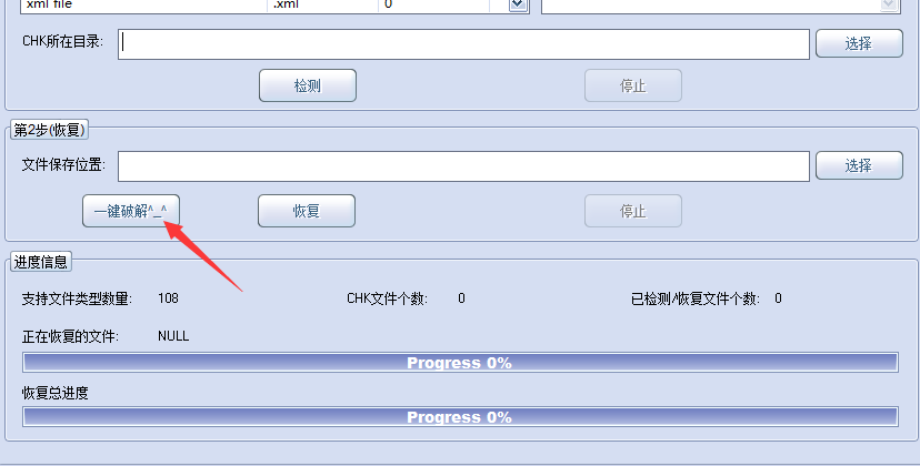 20220124193258133841801