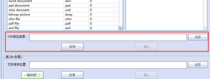 20220124193259705289702