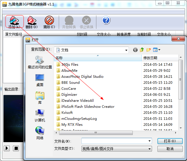 20220124193313920764800