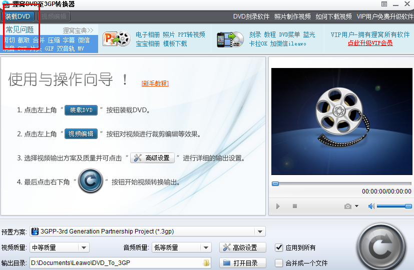 20220124193319220599300