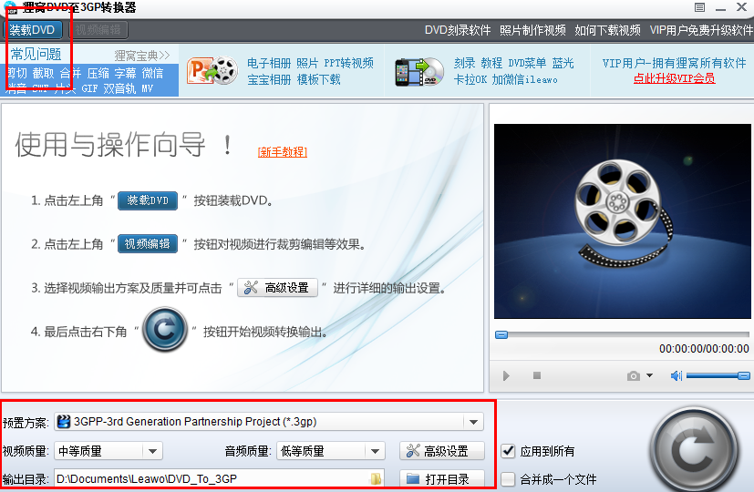 20220124193320623201401