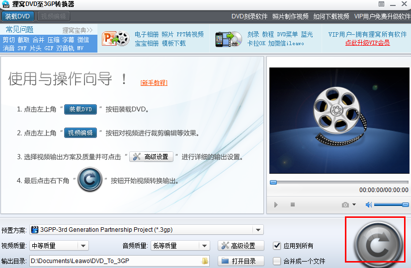 20220124193321126884002