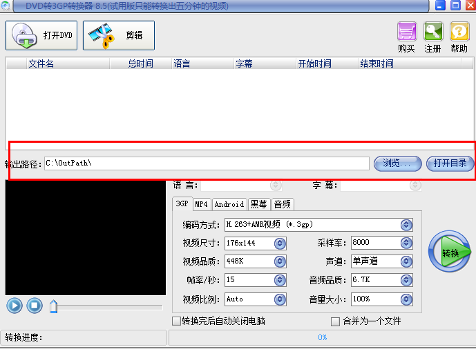 20220124193333986150501