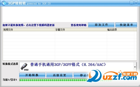 20220124193337851394400