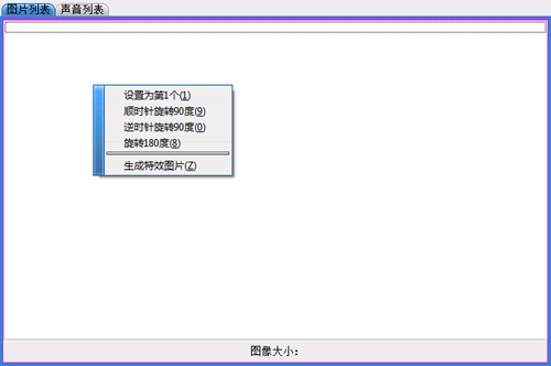 20220124193417449305201