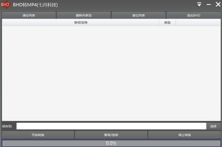 20220124193429287319300