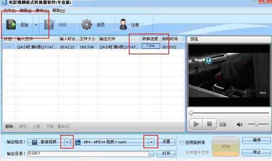 20220124193436844683500