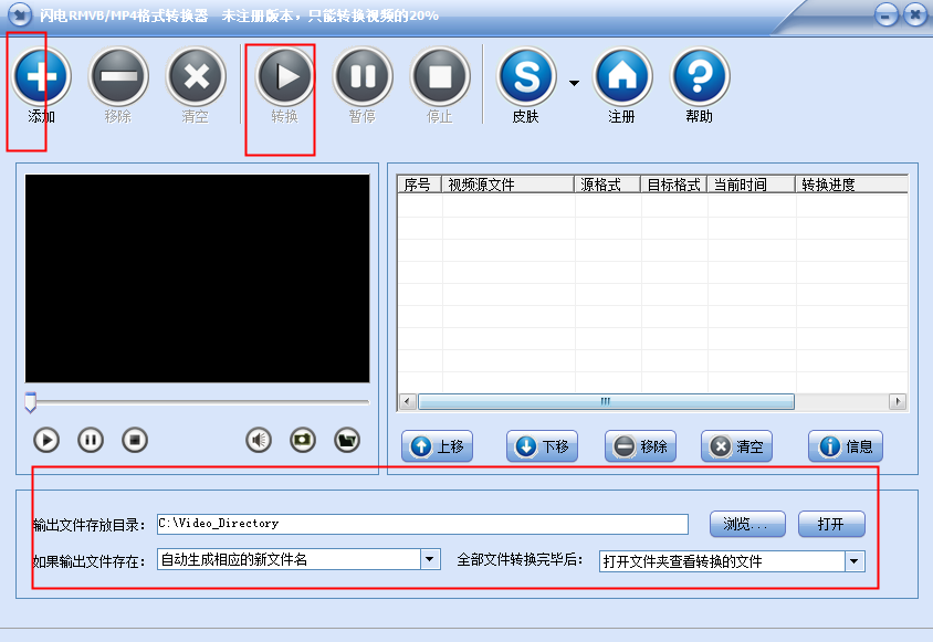 20220124193449239830802