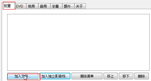 20220124193452246456500