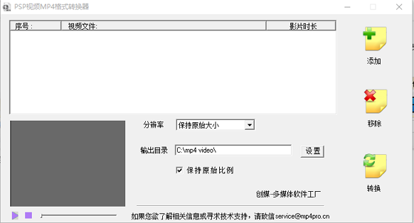 20220124193511552109400