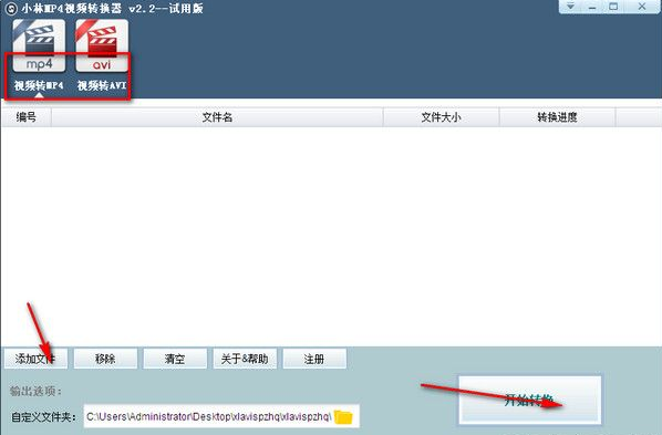 20220124193514569016600