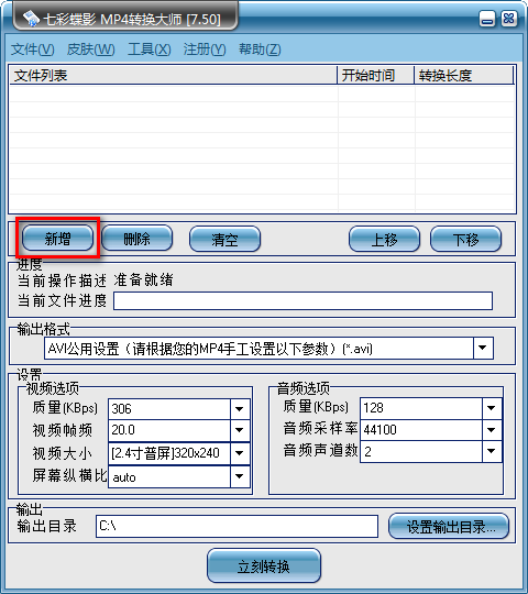 20220124193517251532700