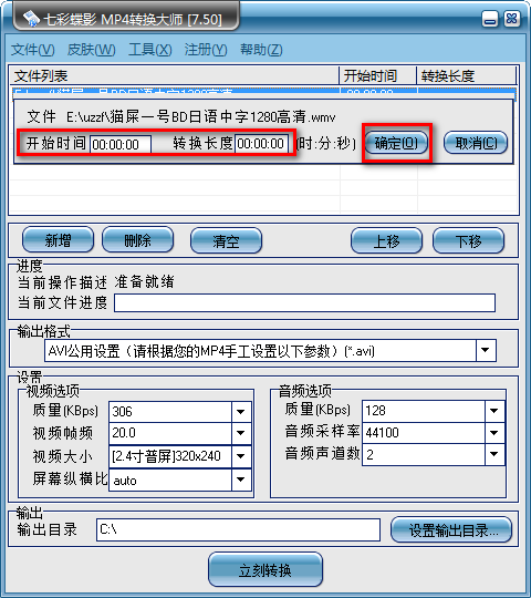 20220124193518613863801