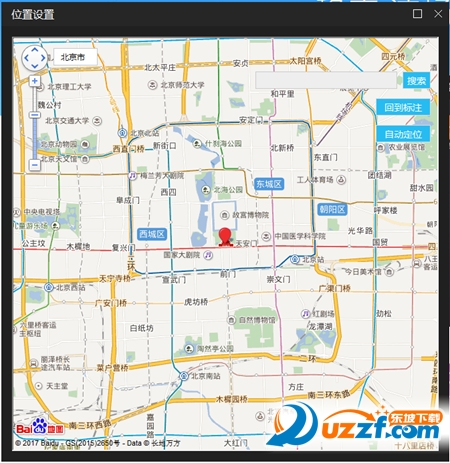 20220124193744201142901